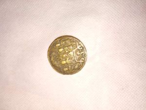 Ram Darbar coin 1740