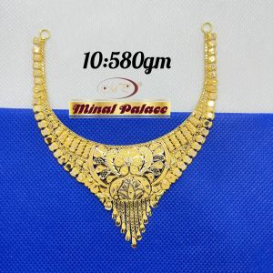 Fancy Gold Arabic Necklace
