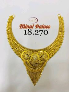 Plain Gold Necklace