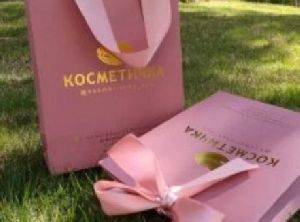 Rose Pink Paper Shopping Bags