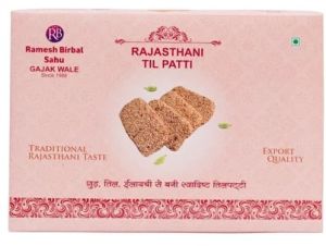 Sesame Seed Rajasthani Til Patti, Taste : Sweet