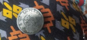 King George Vi Old Coins