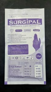 SURGIPAL GYNAECOLOGICAL ELBOW LENGTH POWDER FREE GLOVES