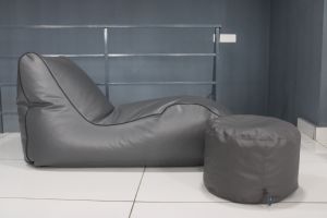 4XL Lounger Royal Black Bean Bag