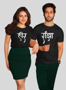 COUPLE T-SHIRT HEER RANJHA