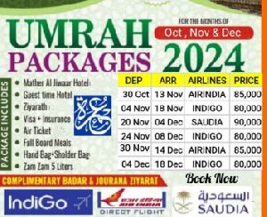 November 2024 Umrah Tour Package