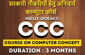 NIELIT CCC Training