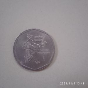 2 Rupee Big Old Coin