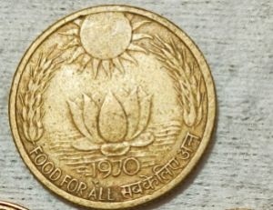 1970 Food For All Old Coin