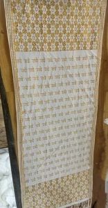 Cotton Radhe Radhe Rasal Dupatta, Color : White, Beige