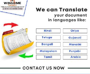 Hindi Translation Services Gurugram