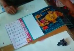 Printed Calendar