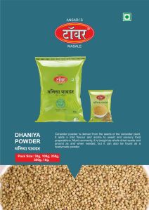 Tower Masale Dhania Powder, Packaging Size : 30gm