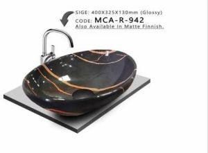 Marble Art Wash Basin MCA-R-939