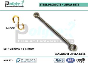 Malaguti Steel Swing Rod