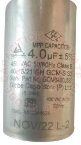 4 MFD 450 VAC Al Cane MPP Capacitor