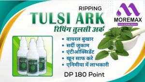 Ripping Tulsi Ark Drop