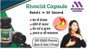 Rivocid Capsule, Color : Green, Packaging Type : Bottles, Grade Standard : Pharm Grade