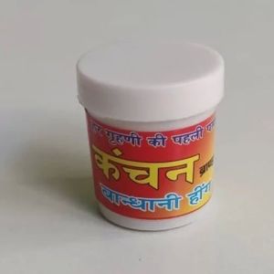 Kanchan Bandhani Hing Powder, Packaging Type : Container