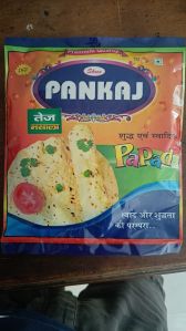 Moong Papad