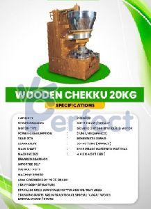 Mild Steel Cold Press Oil Machine