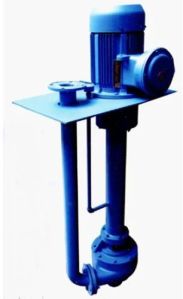 Vertical Inline Pump