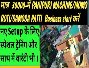 Mathi Poori Making Machine