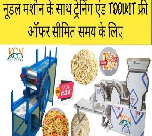 noodles making machine