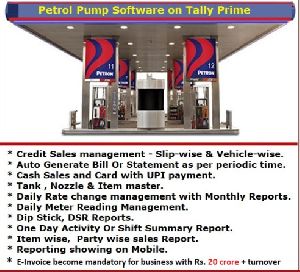 Petrol Pump Software on Tally