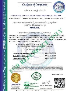 Halal Certification Service