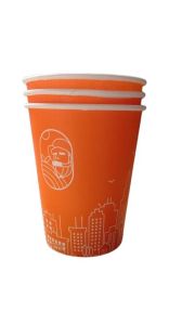 350ml Single Wall Printed Paper Cup