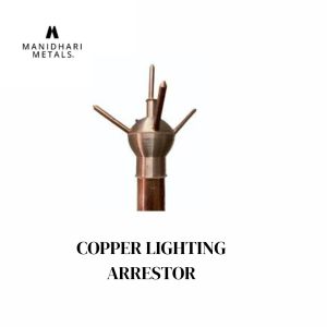 copper lightning arrester