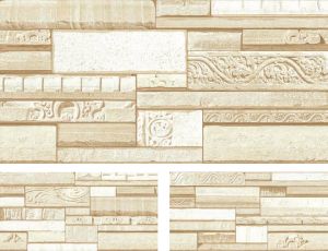 Art Crema Elevation Tiles