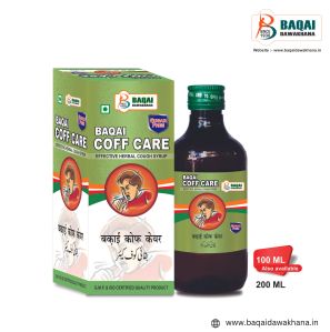 Baqai Coff Care Syrup (Suger Free)