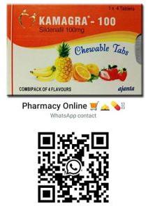 100mg Chewable Sildenafil Tablets