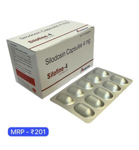 silofine capsule