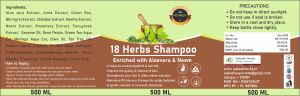 18 Herbs organic shampoo