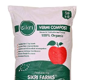 vermicompost fertilizer - 50KG