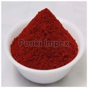 Dandicut Red Chilli Powder