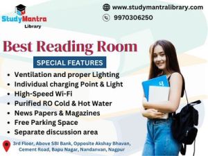 Best Reading Room In Nandanvan Nagpur