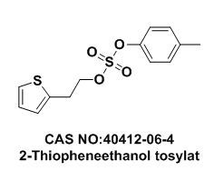 2-Thiophene Ethanol Tosylate For Pharmaceutical Intermediates