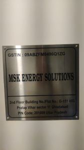 MSK ENERGY SOLUTIONS