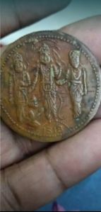 Ram Sita coin 1818