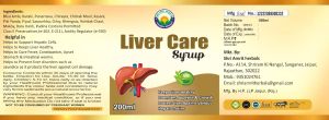 LiverCare Syrup