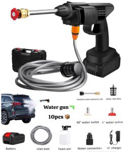 car wash foam gun