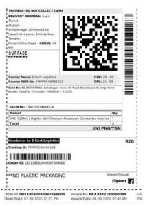 Flipkart Barcode Label
