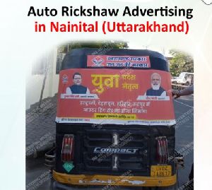 auto rickshaw hood advertising service