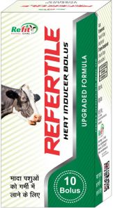 (Heat Bolus For Cattle) (Refertile 10 bolus Pack)