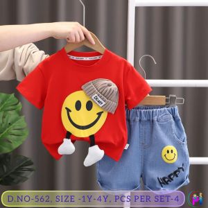 Uunique Boys T Shirt and Shorts Outfit