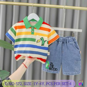 Cute Boys Cotton T Shirt with Shorts